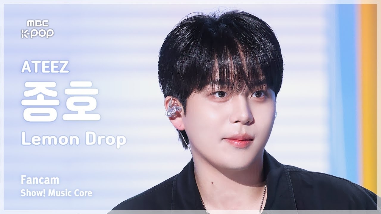 A moment captured by Jongho (ATEEZ)'s fan