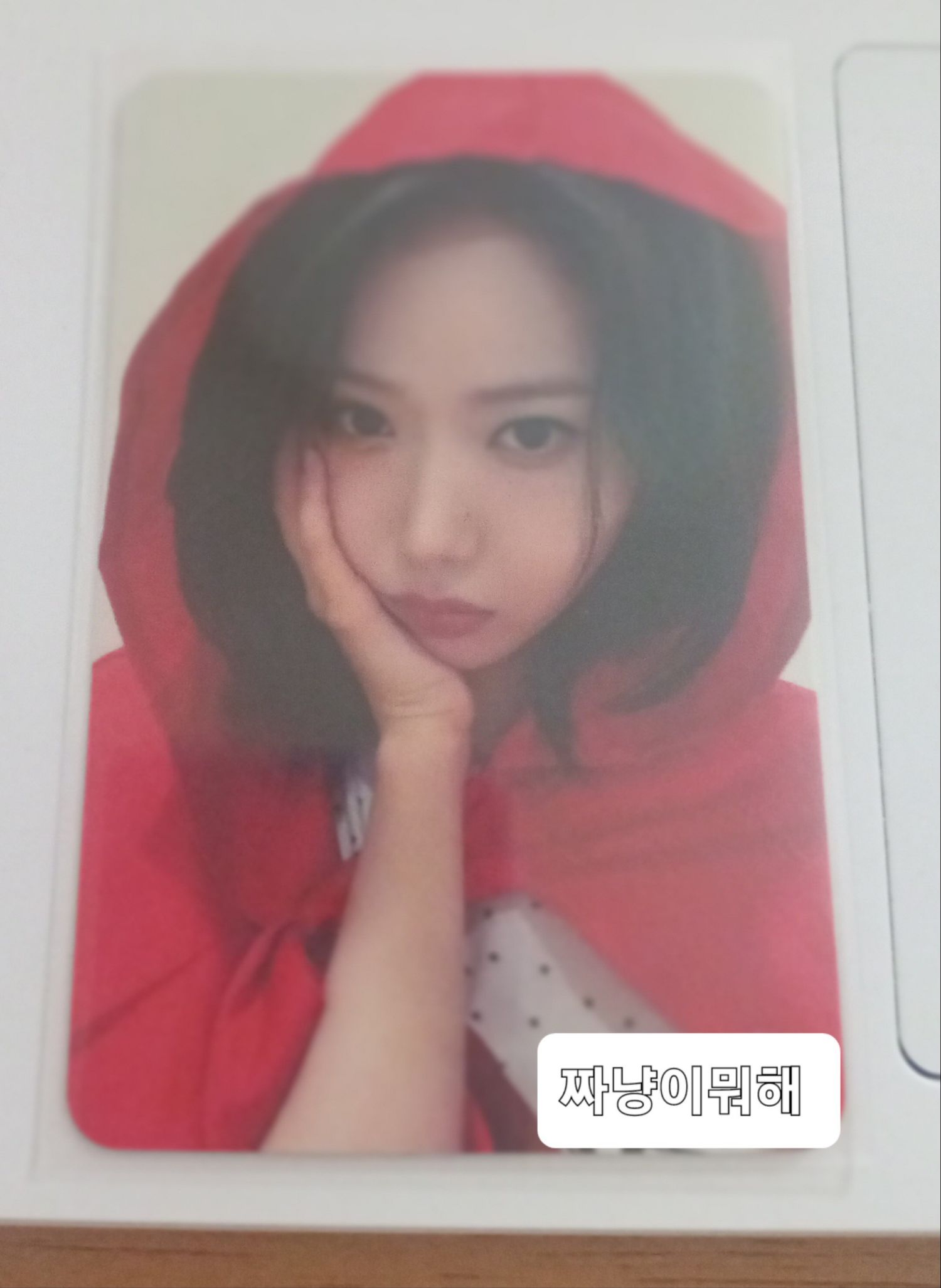 A moment captured by Eunha (GFRIEND, VIVIZ)'s fan