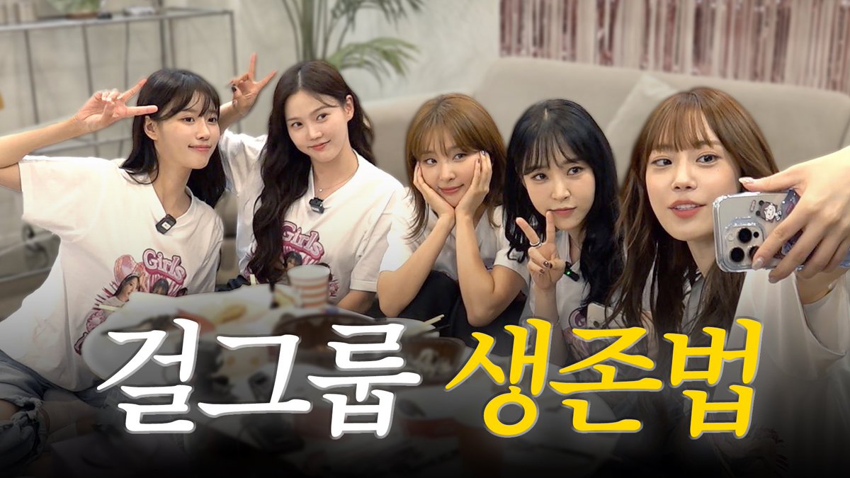 레드벨벳의 비하인드 컷