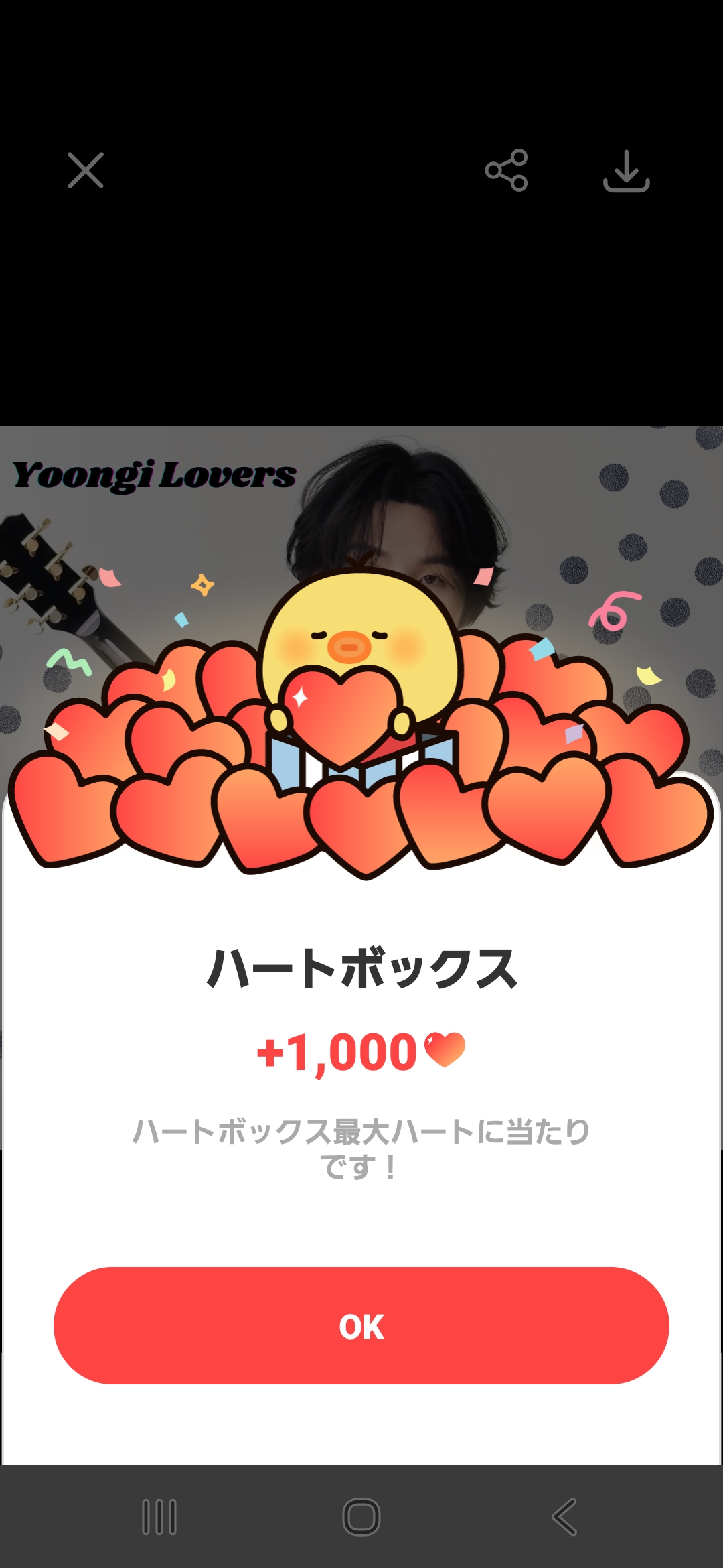 Fan-made special wallpaper for SUGA (BTS)