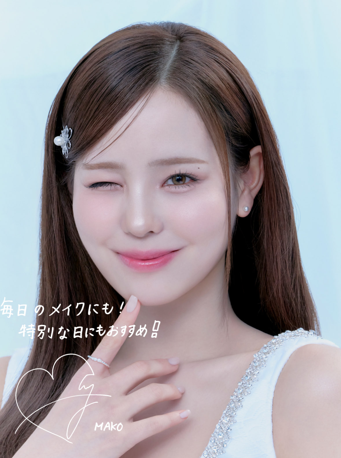 マコ (NiziU)ファンが撮った瞬間