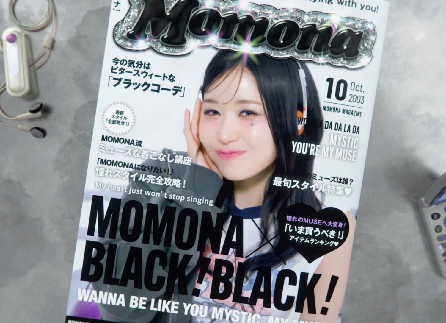 Recent activity shot of Kasahara Momona (ME:I)