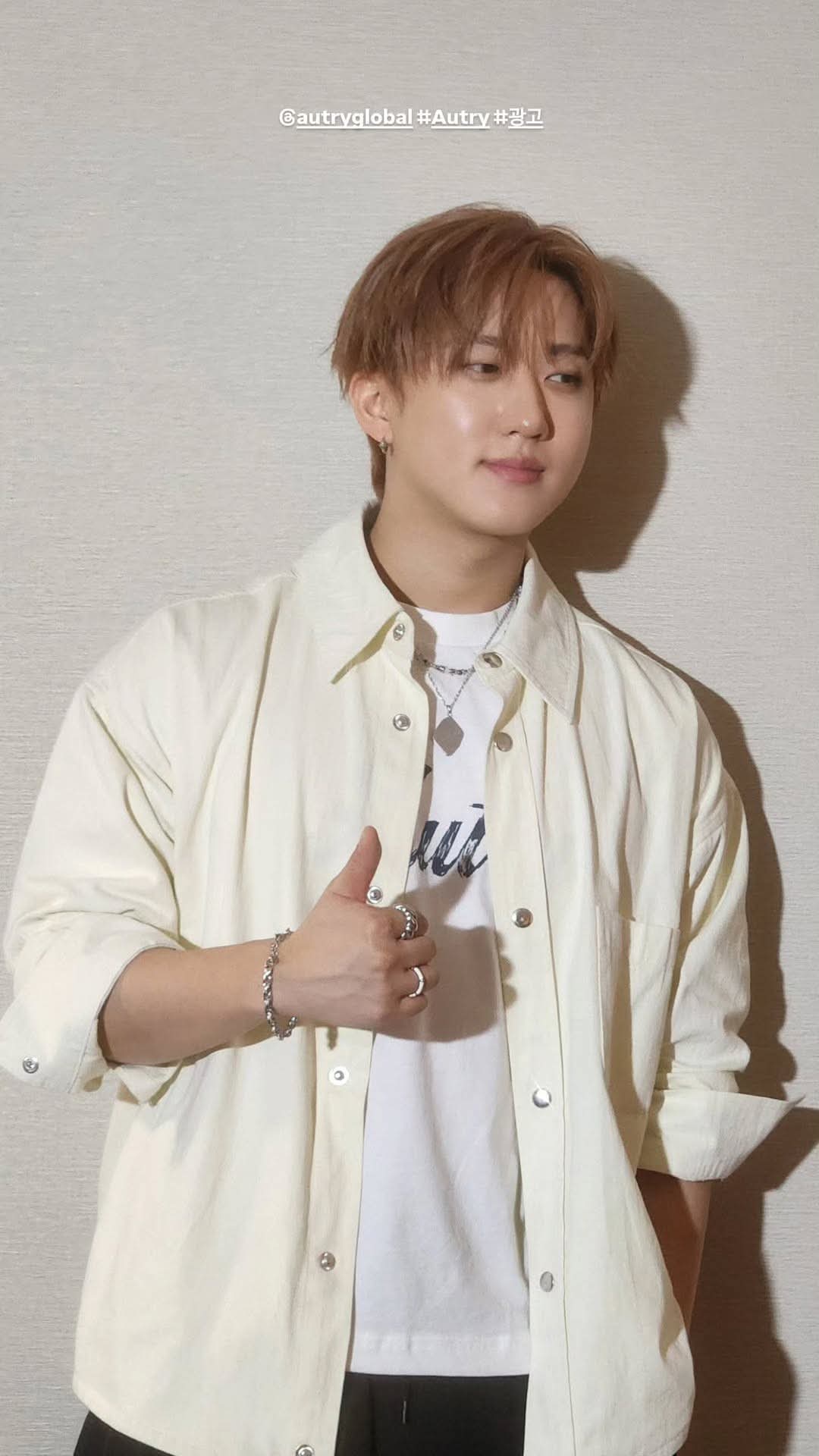 Fandom-recommended wallpaper image of Changbin (Stray Kids)