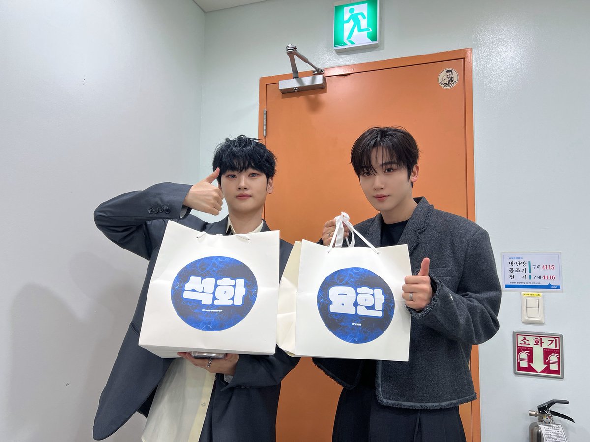 WEiファンが撮った瞬間