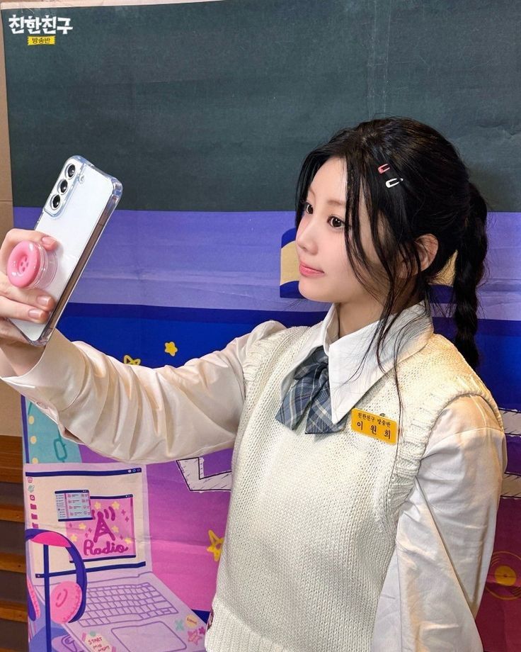 A moment captured by Wonhee (ILLIT)'s fan