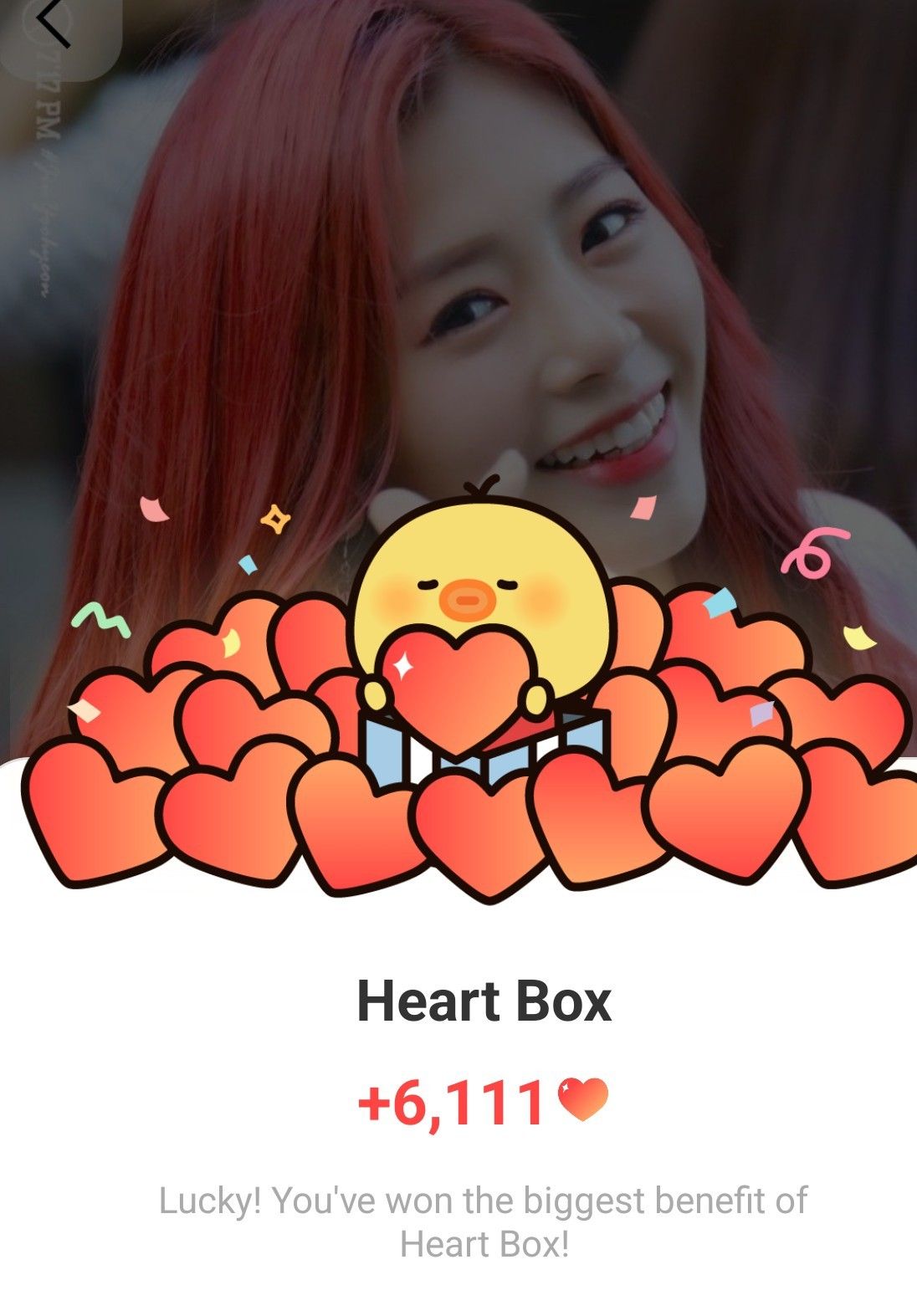 Recent activity shot of JI U (DREAMCATCHER)