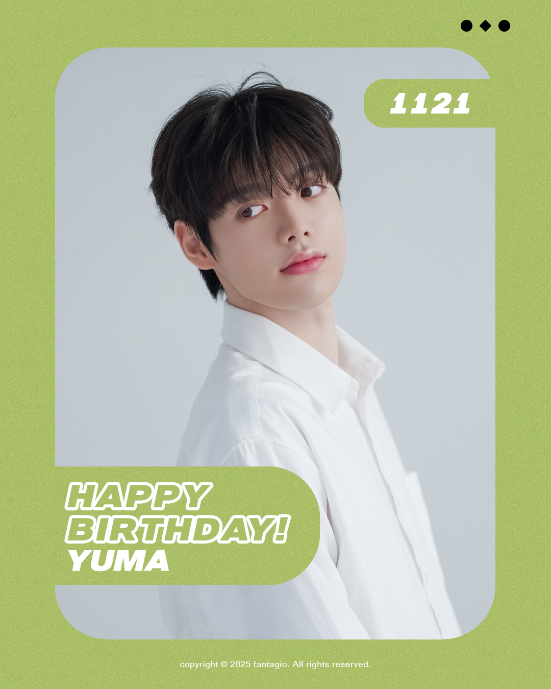 Recent activity shot of LUN8