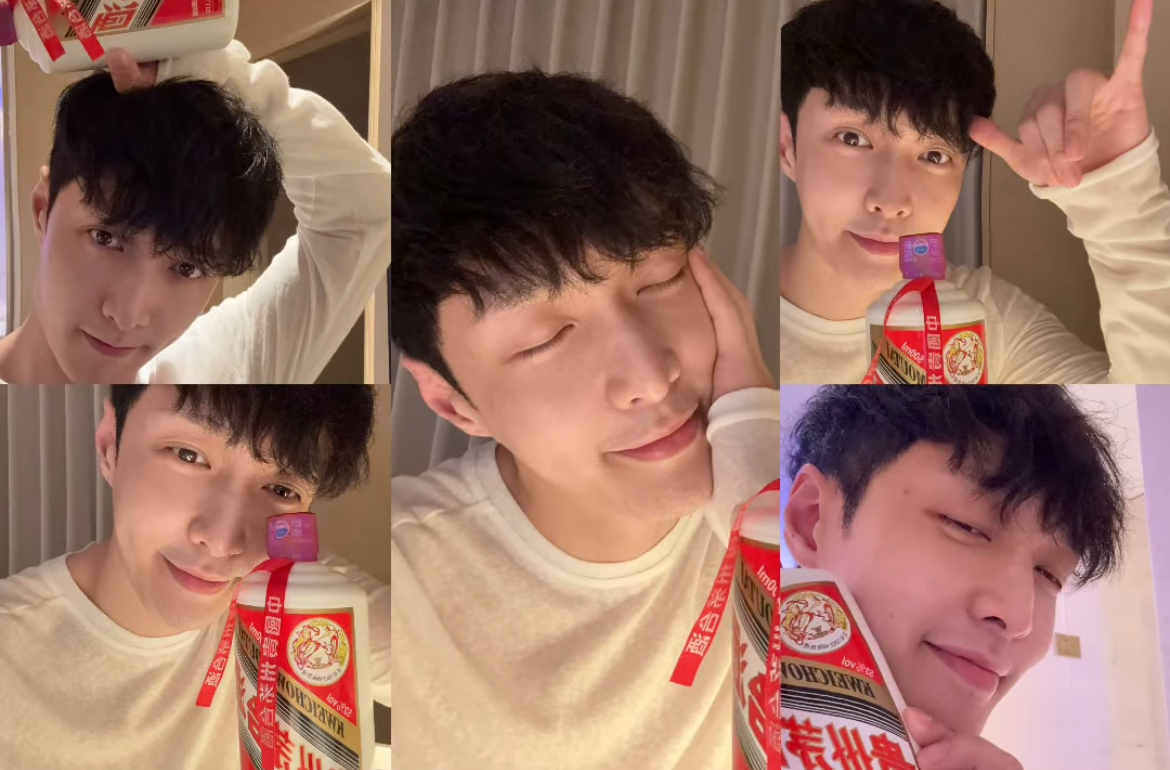 A moment captured by Lay (EXO)'s fan