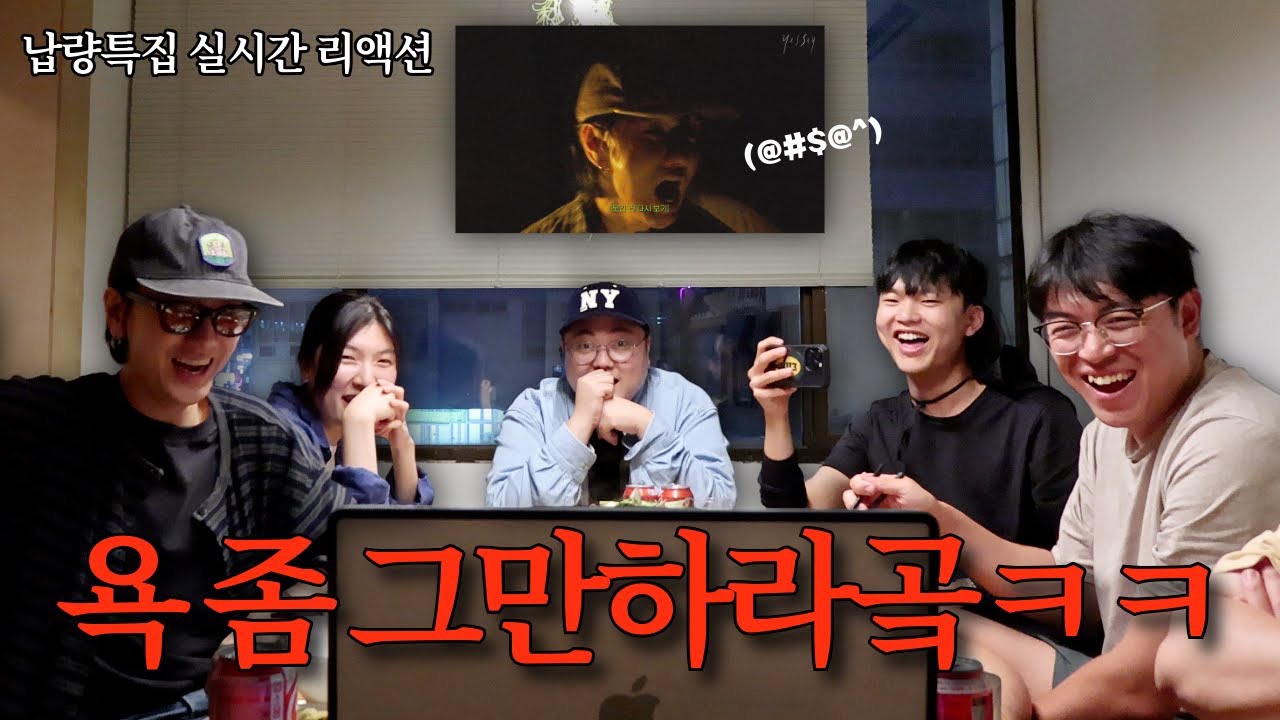 Behind-the-scenes cut of Yesung (Super Junior)