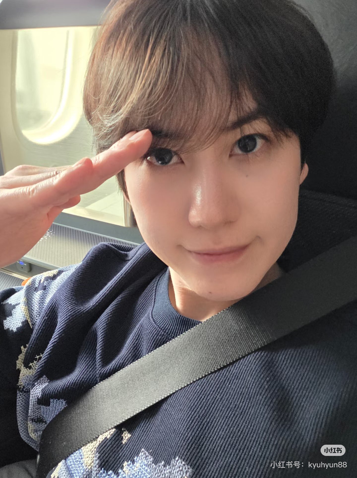 A moment captured by Kyuhyun (Super Junior)'s fan