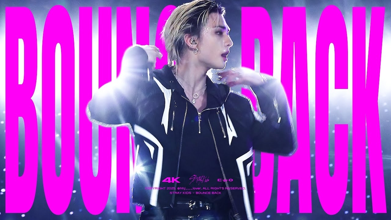 ヒョンジン (Stray Kids)の最新写真