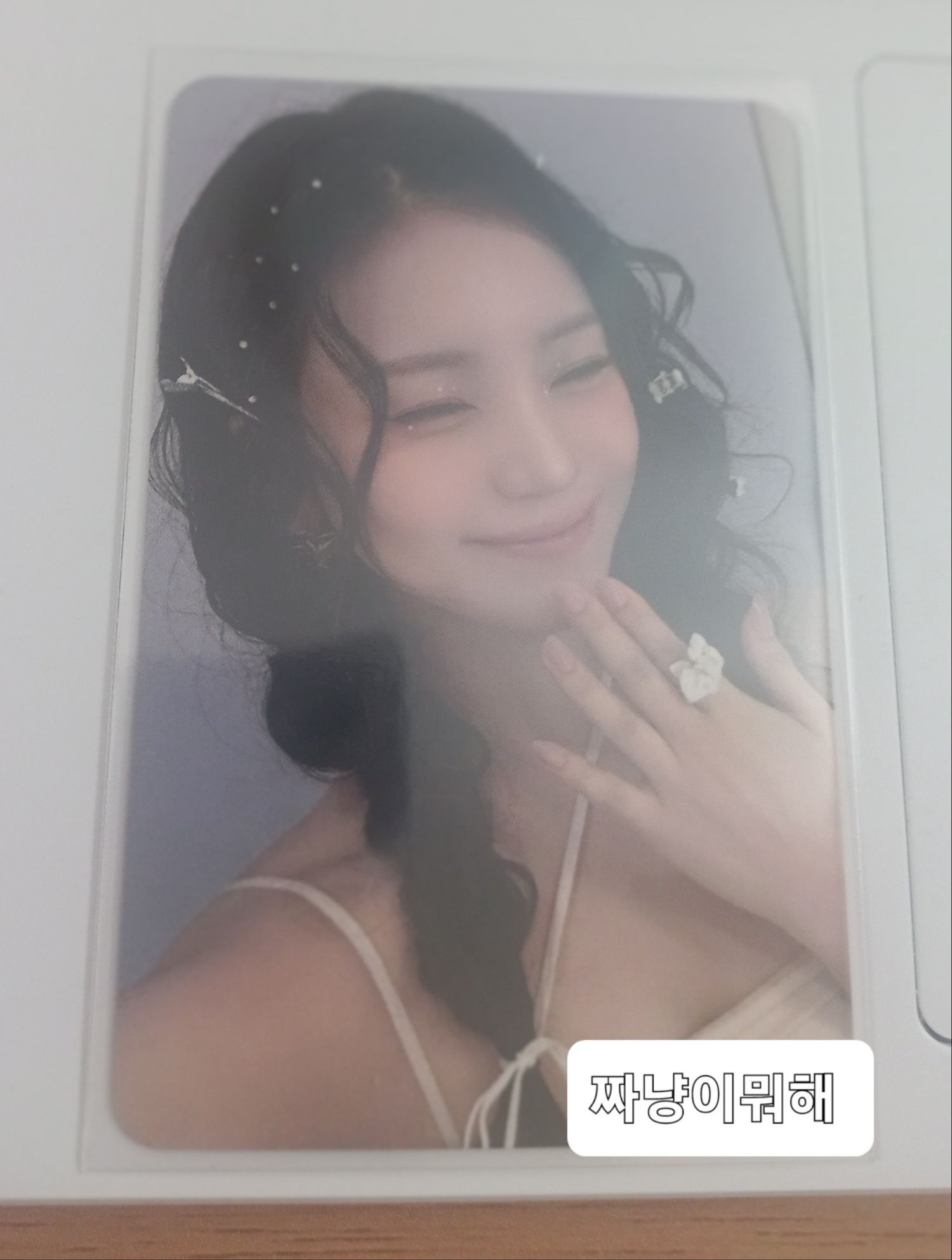 은하 (여자친구, VIVIZ) 최근 활동샷