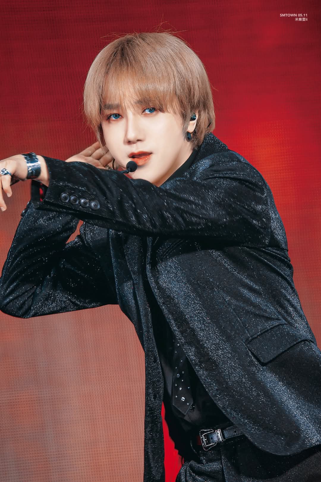 A moment captured by Yesung (Super Junior)'s fan