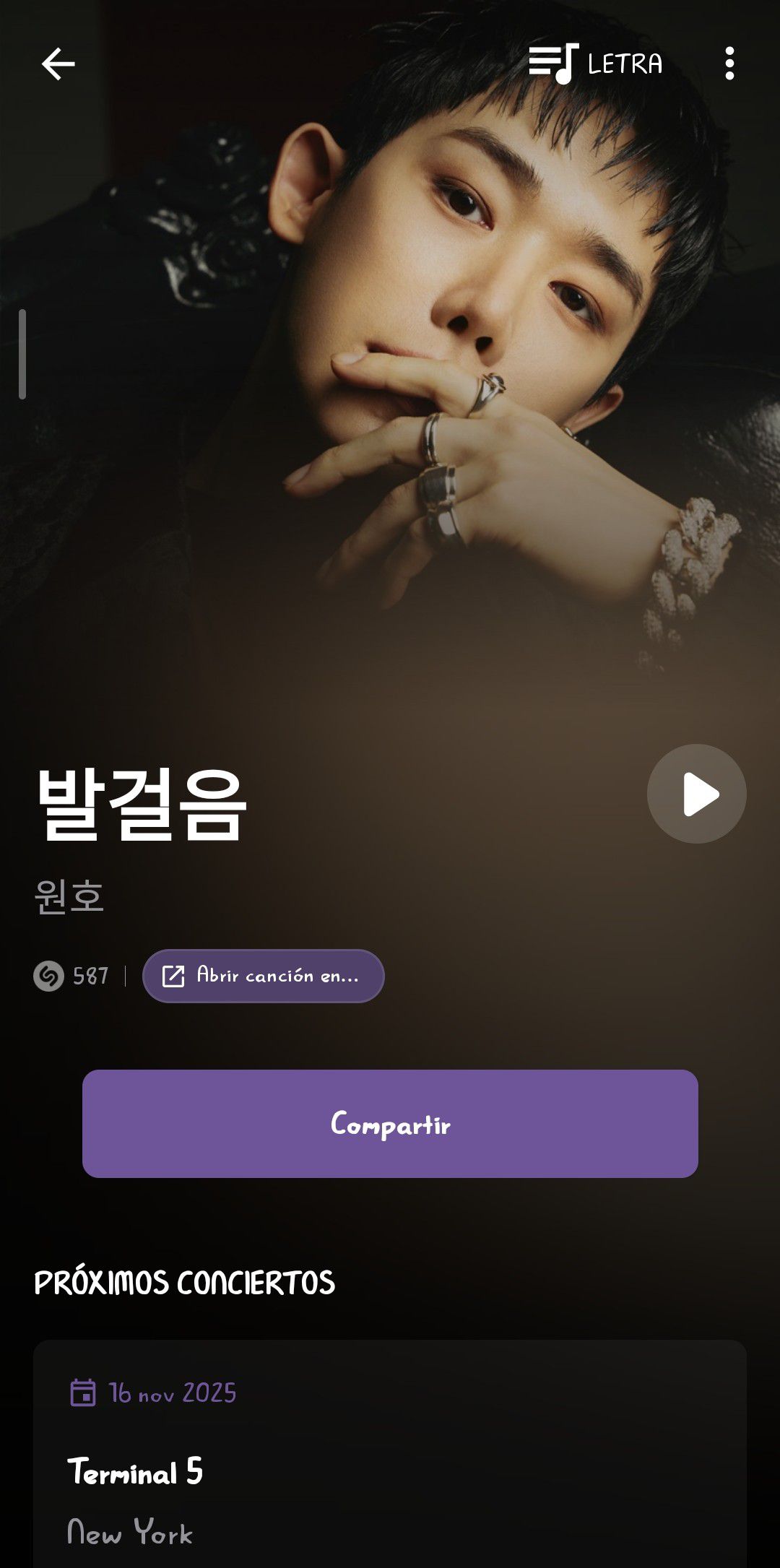 A heartfelt wallpaper shared by Wonho's fans