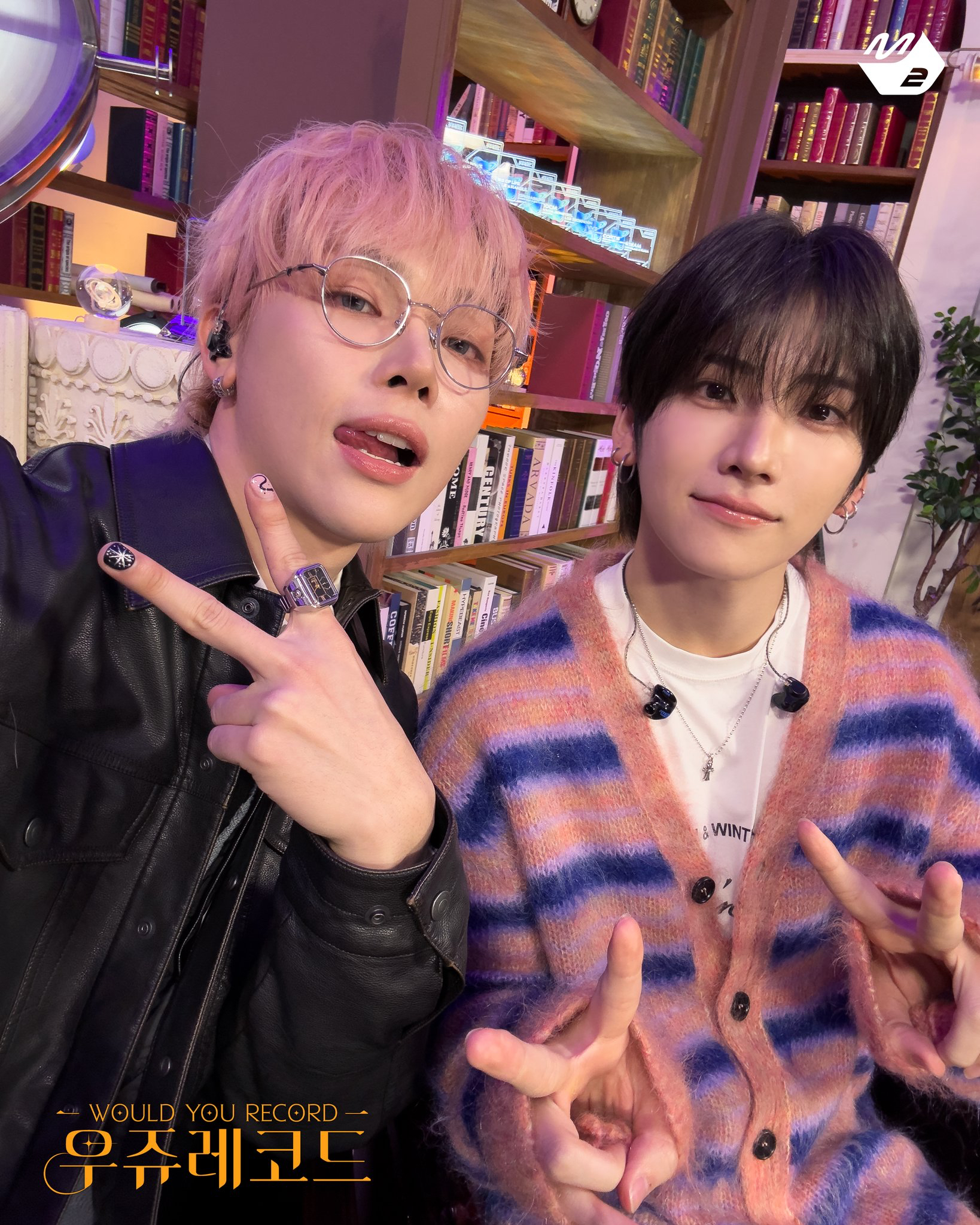 A moment captured by Nicholas (&TEAM)'s fan