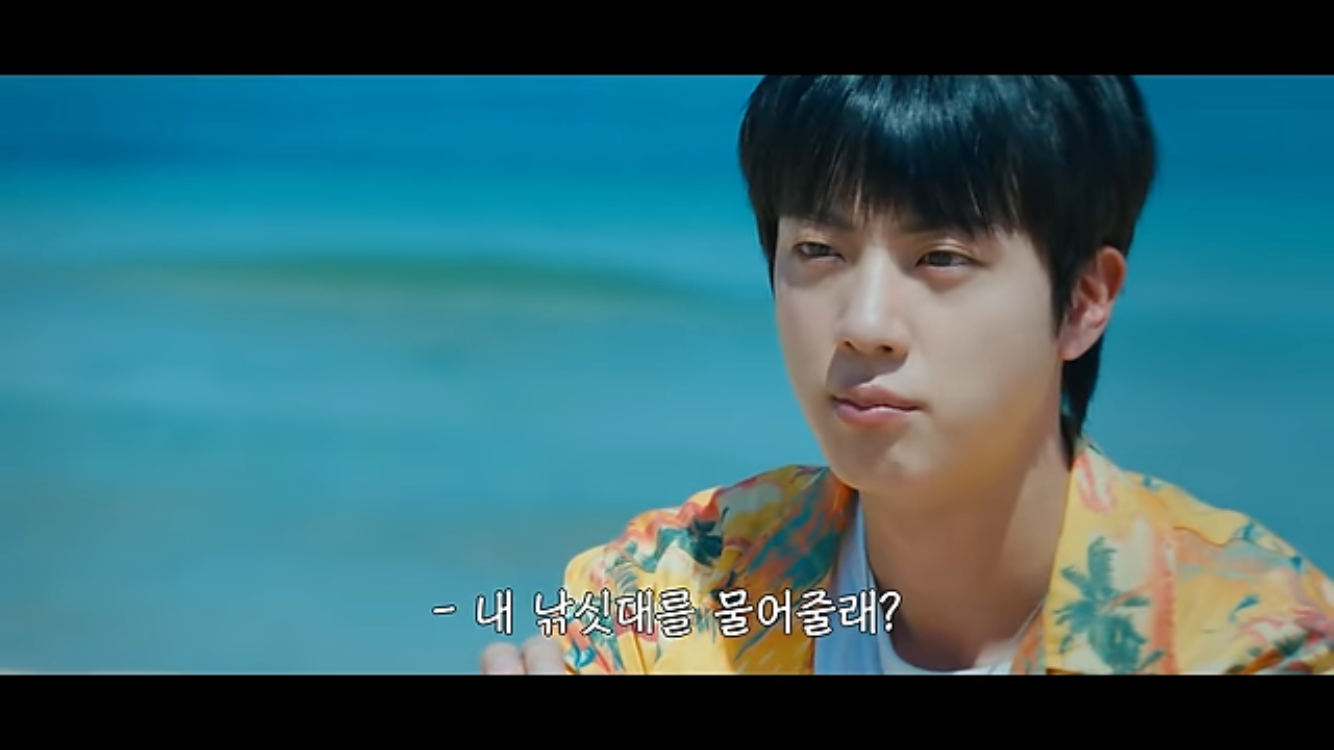진 (방탄소년단) 최근 활동샷