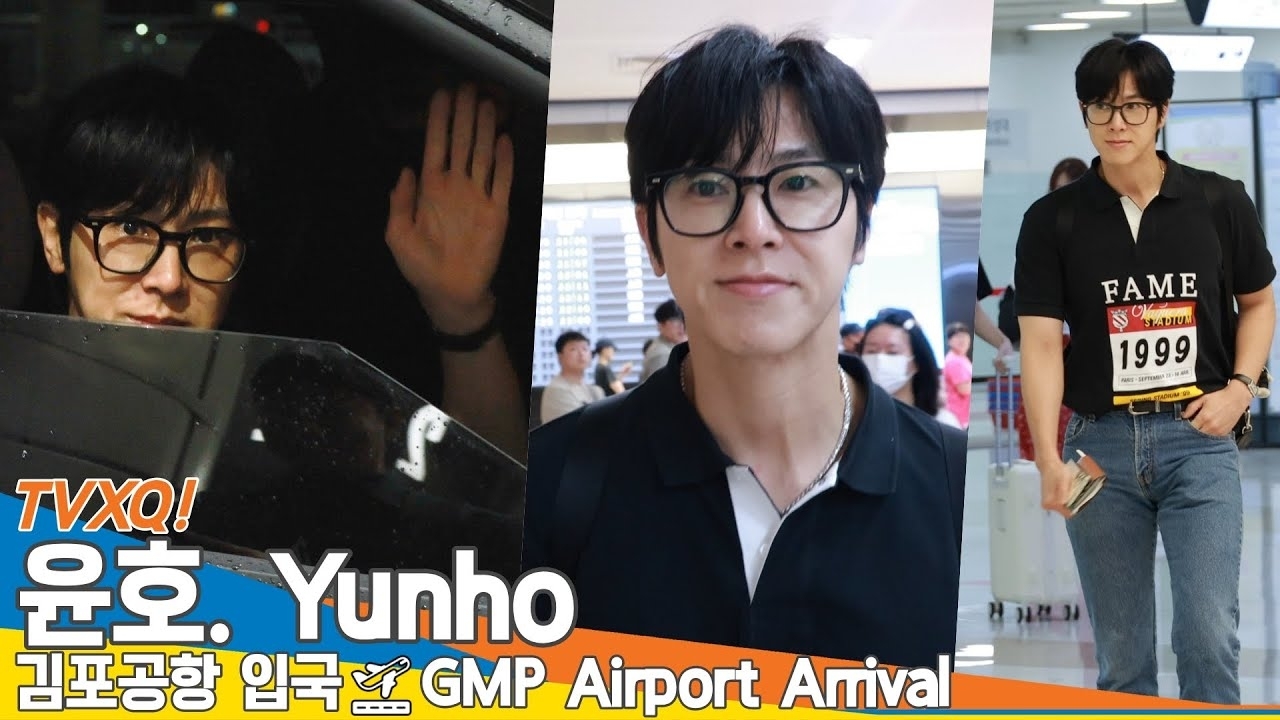 A moment captured by U-Know (TVXQ)'s fan