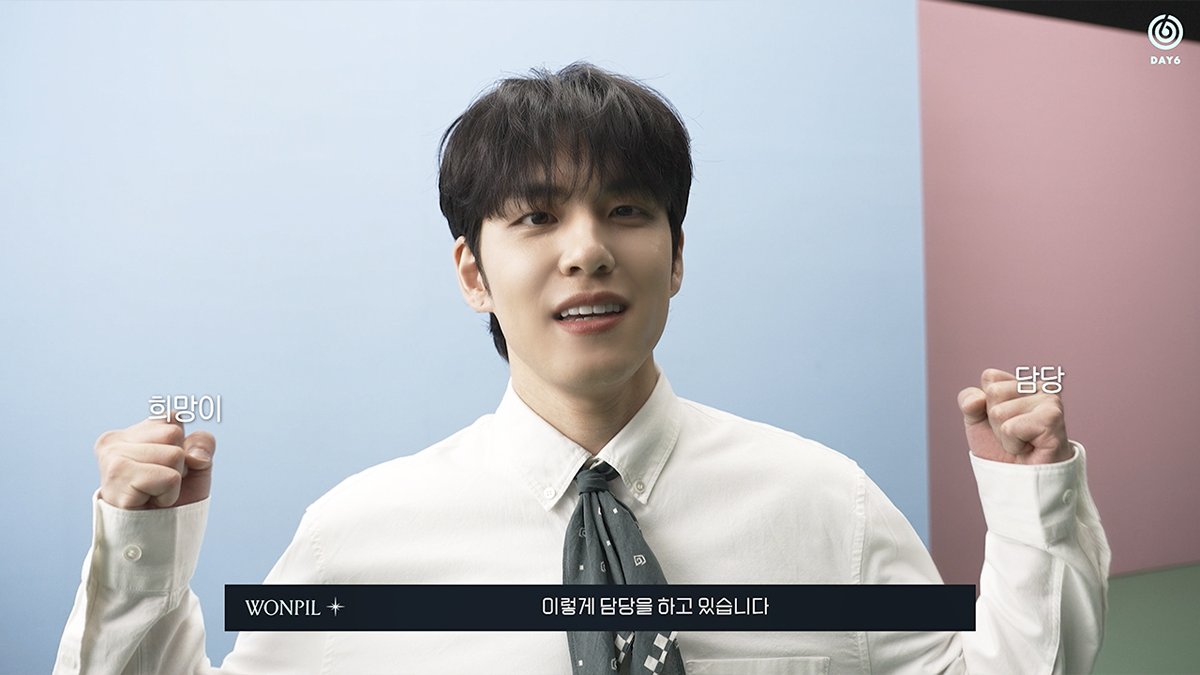 Latest photo of DAY6