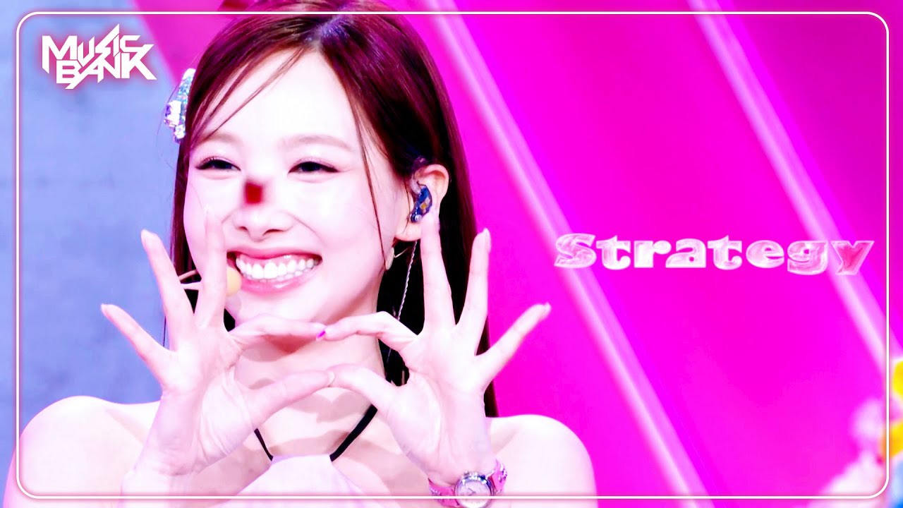 Recent activity shot of Nayeon (TWICE)