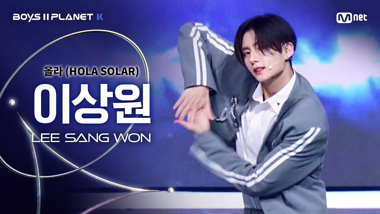 Today’s hot picks from the 이상원 (알파드라이브원) community