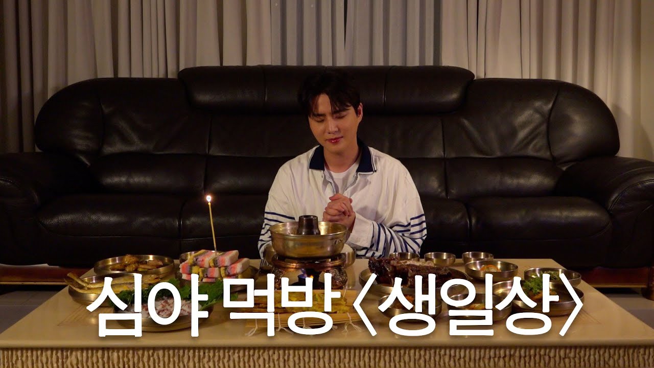 Young K (DAY6)的最新活動照片