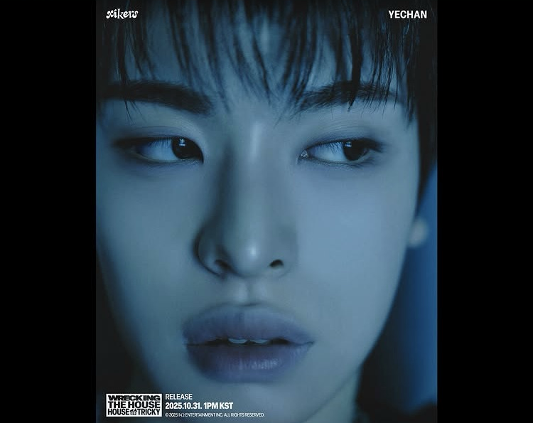 Recent activity shot of Yechan (Xikers)