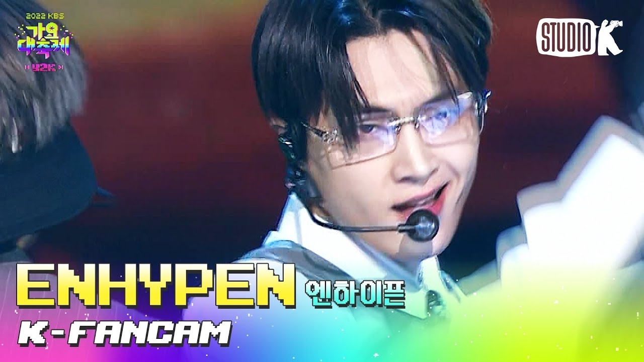 ジェイ (ENHYPEN)ファンが撮った瞬間