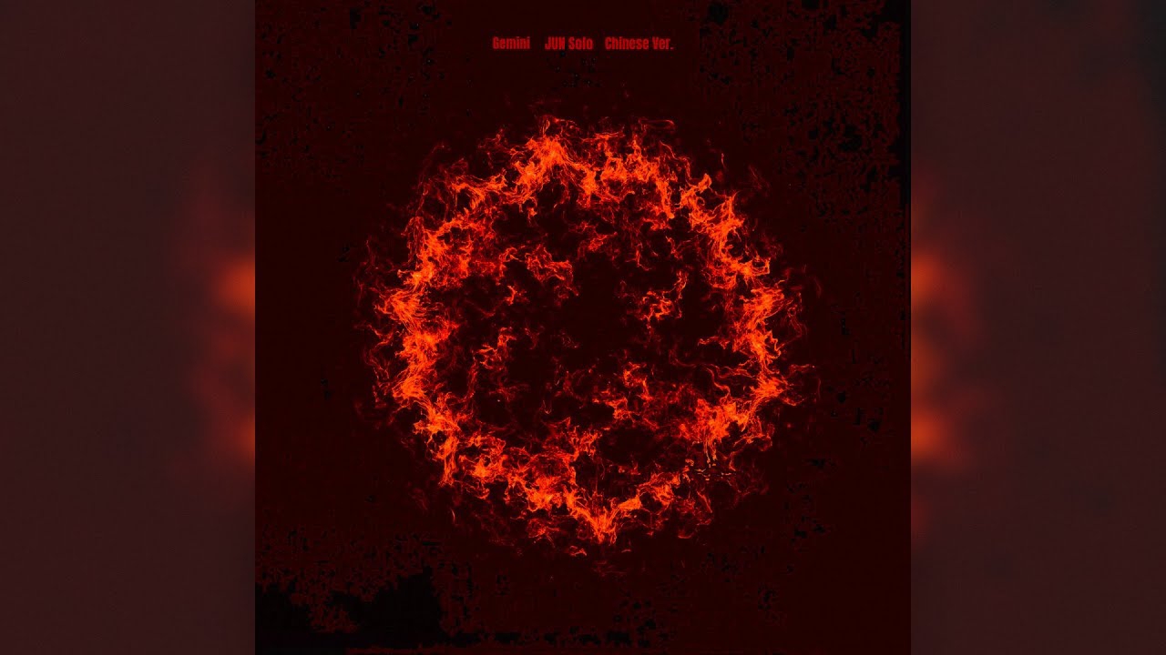 Latest photo of Jun (SEVENTEEN)