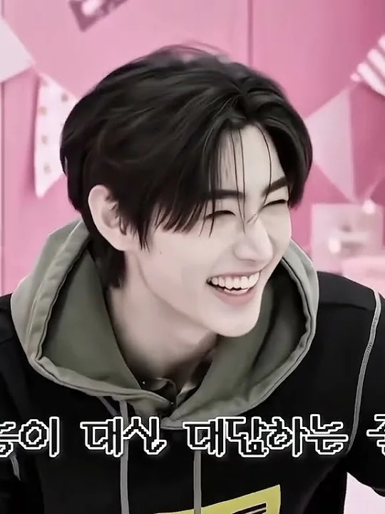 Foto aktivitas terbaru Sunghoon (ENHYPEN)