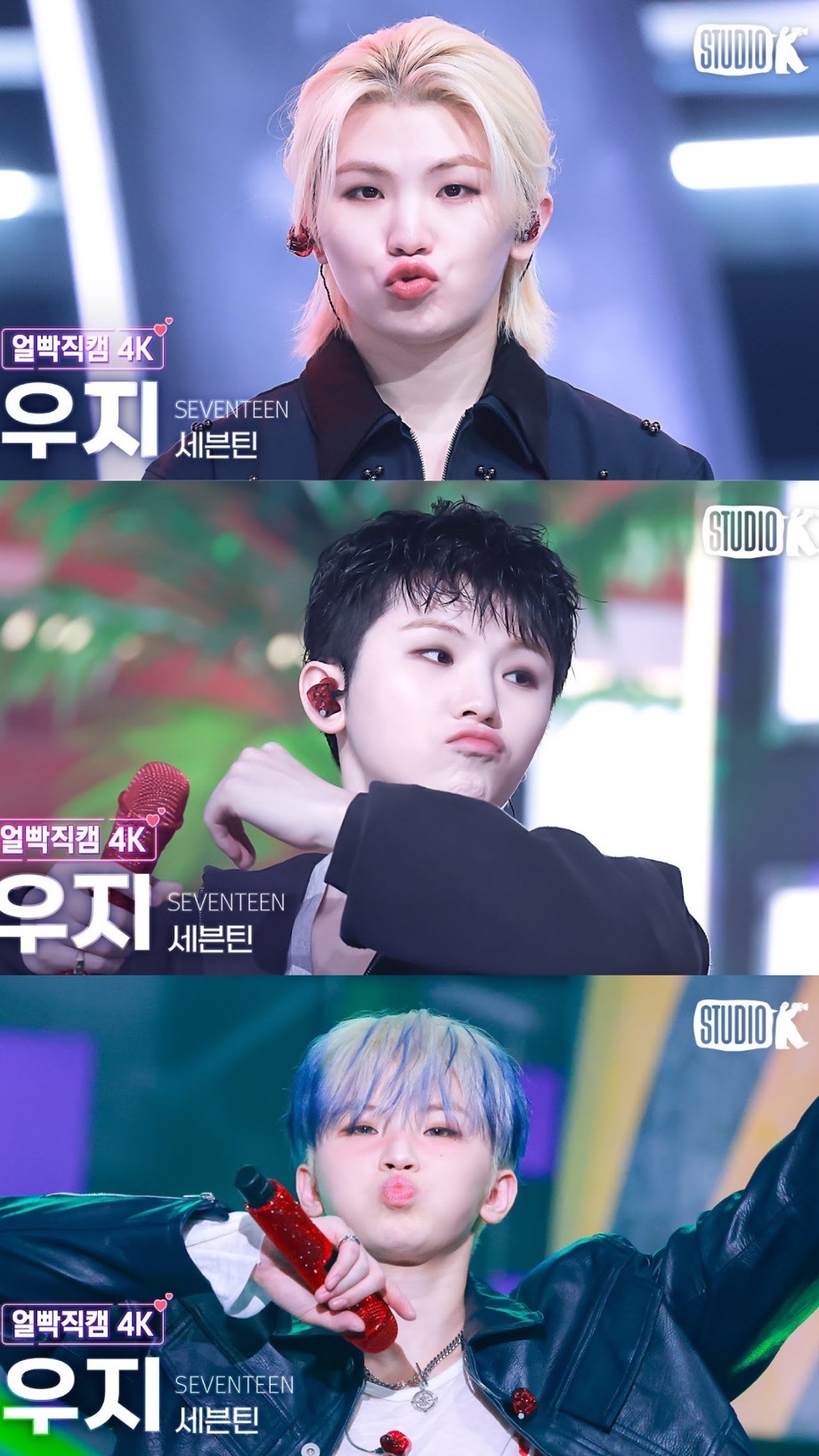 Behind-the-scenes cut of SEVENTEEN
