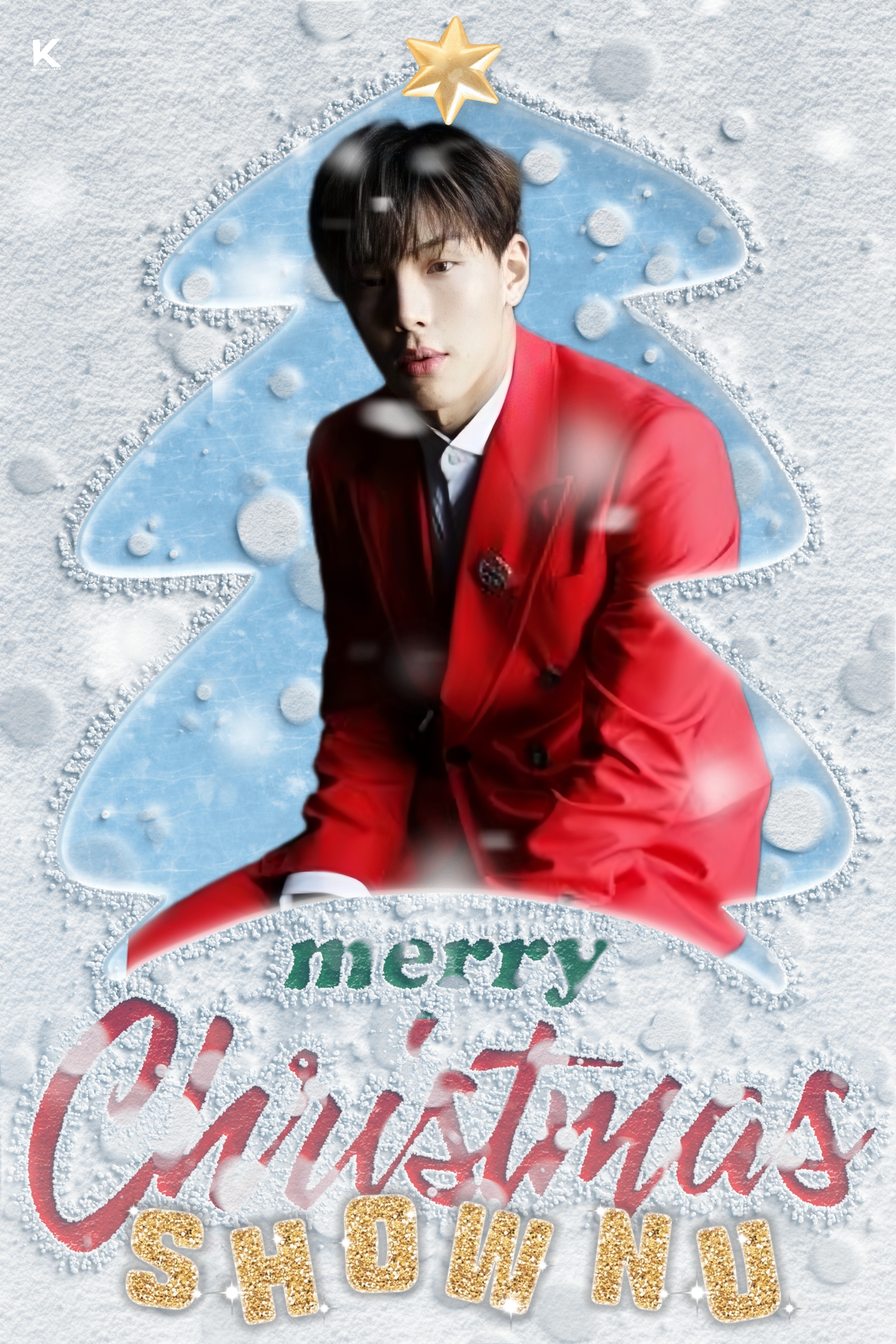 셔누 (몬스타엑스)의 비하인드 컷