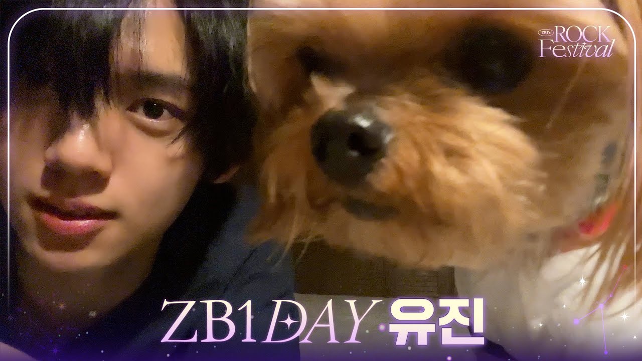 Foto aktivitas terbaru Han Yujin (ZEROBASEONE)