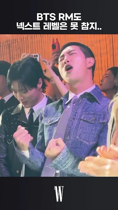 The most beloved wallpaper among RM (BTS)'s fans