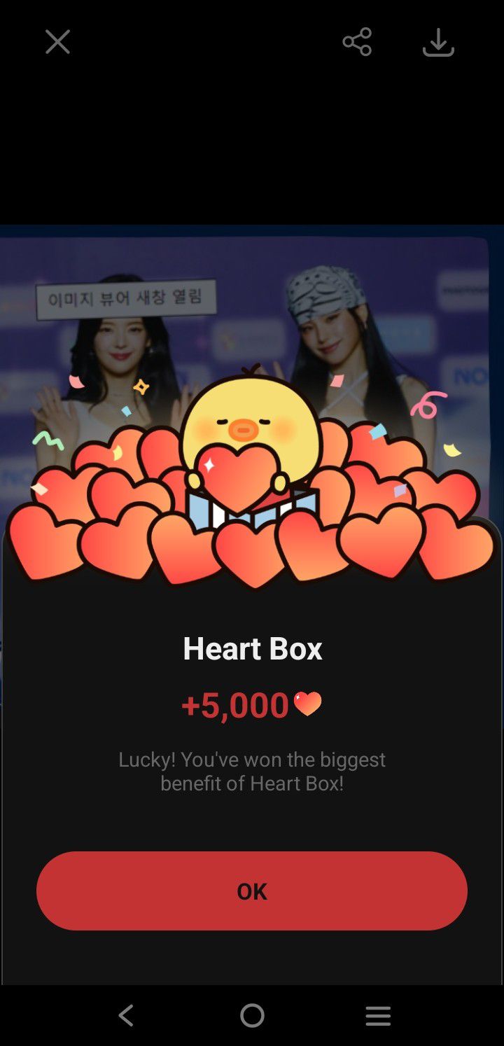 Today's most popular wallpaper in the ITZY community