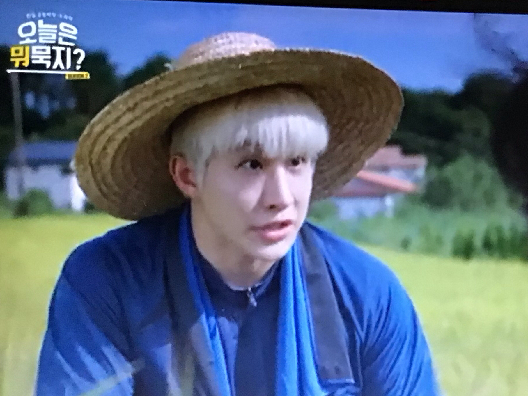 Recent activity shot of Jinjin (ASTRO)