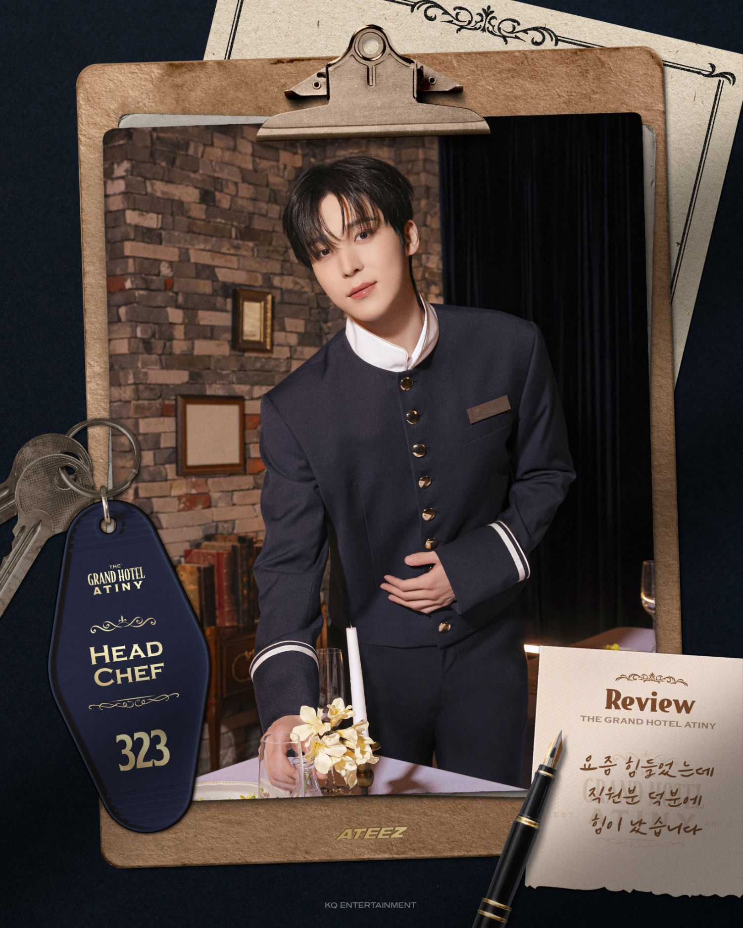 潤浩 (ATEEZ)的最新照片