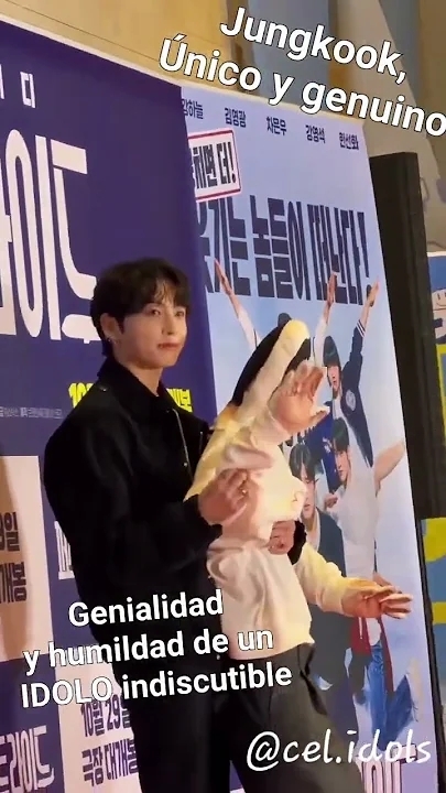 A heartfelt wallpaper shared by Jungkook (BTS)'s fans