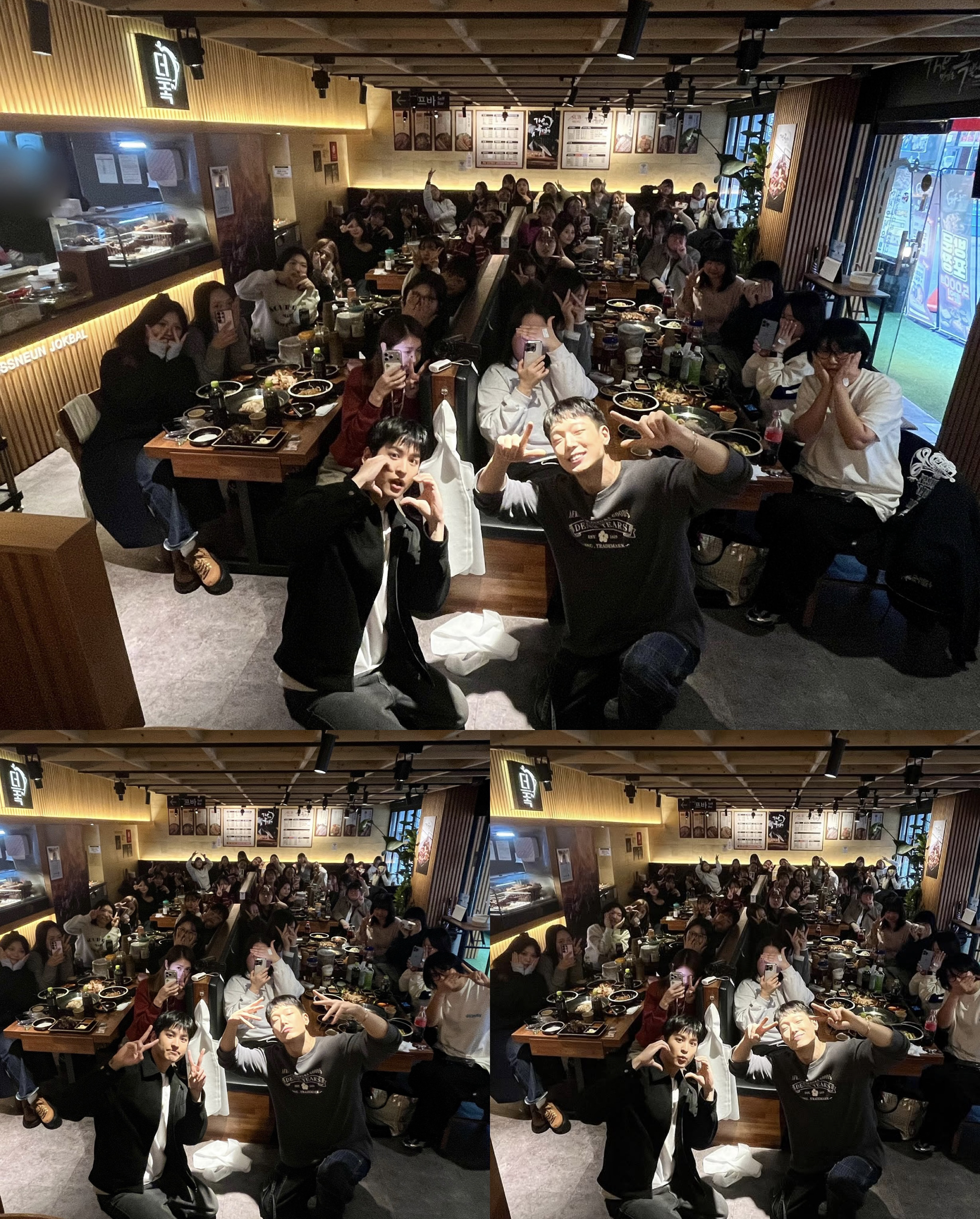 iKONの最近の活動写真