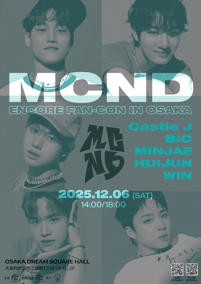 Recent activity shot of MCND