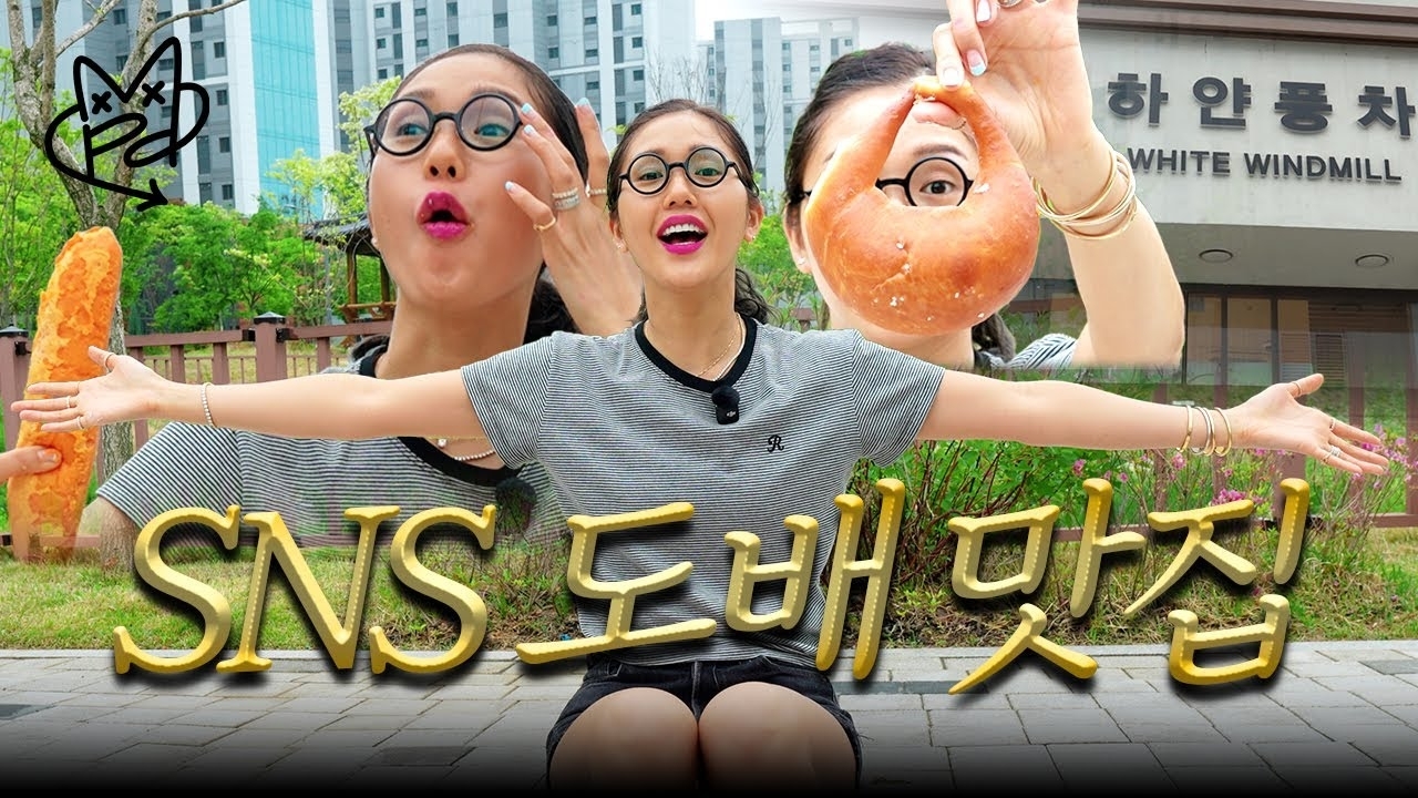 OH MY GIRL粉絲拍下的瞬間
