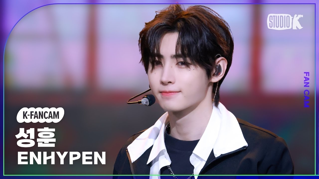 Recent activity shot of Sunghoon (ENHYPEN)