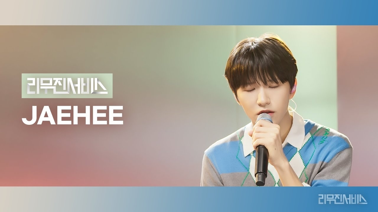 Behind-the-scenes cut of Jaehee (NCT WISH)