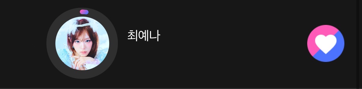 Recent activity shot of Choi Yena