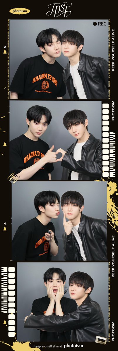 Behind-the-scenes cut of TEMPEST