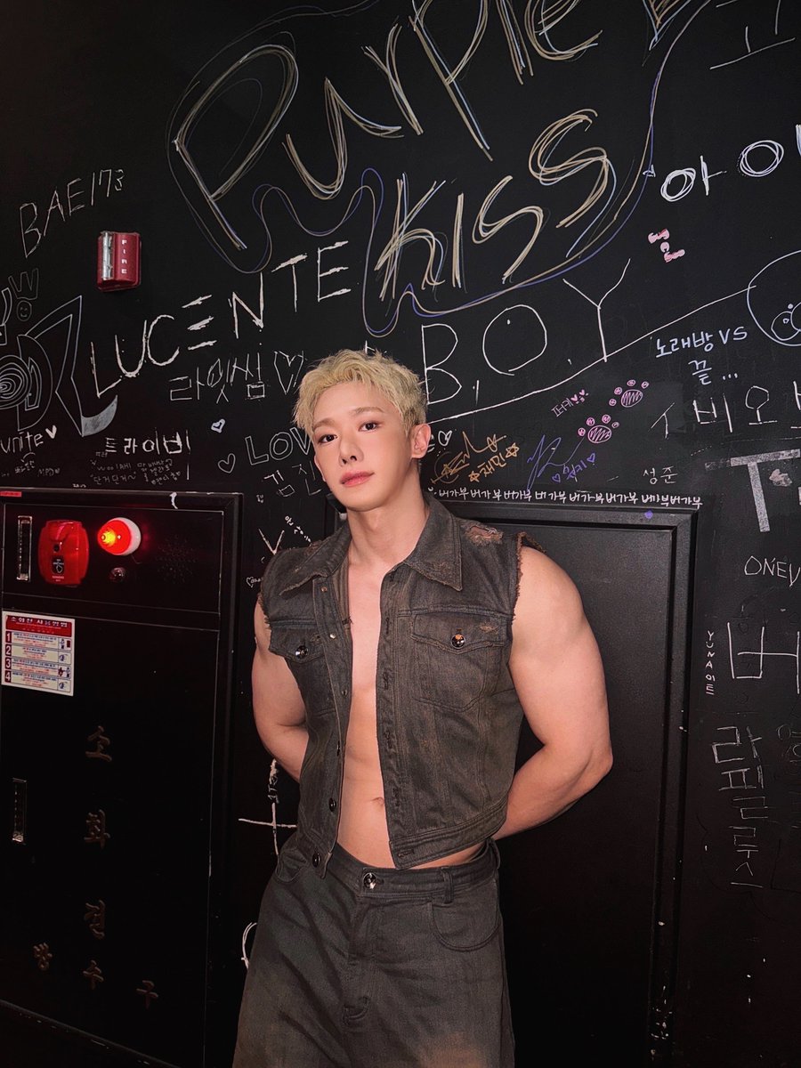 Behind-the-scenes cut of Wonho