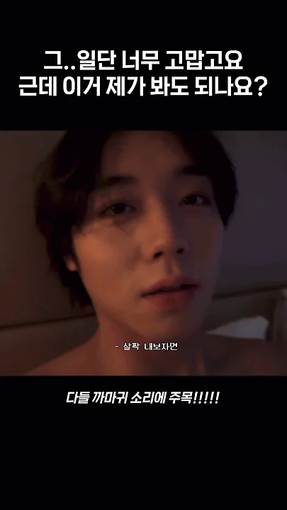 The most beloved wallpaper among Park Jihoon's fans