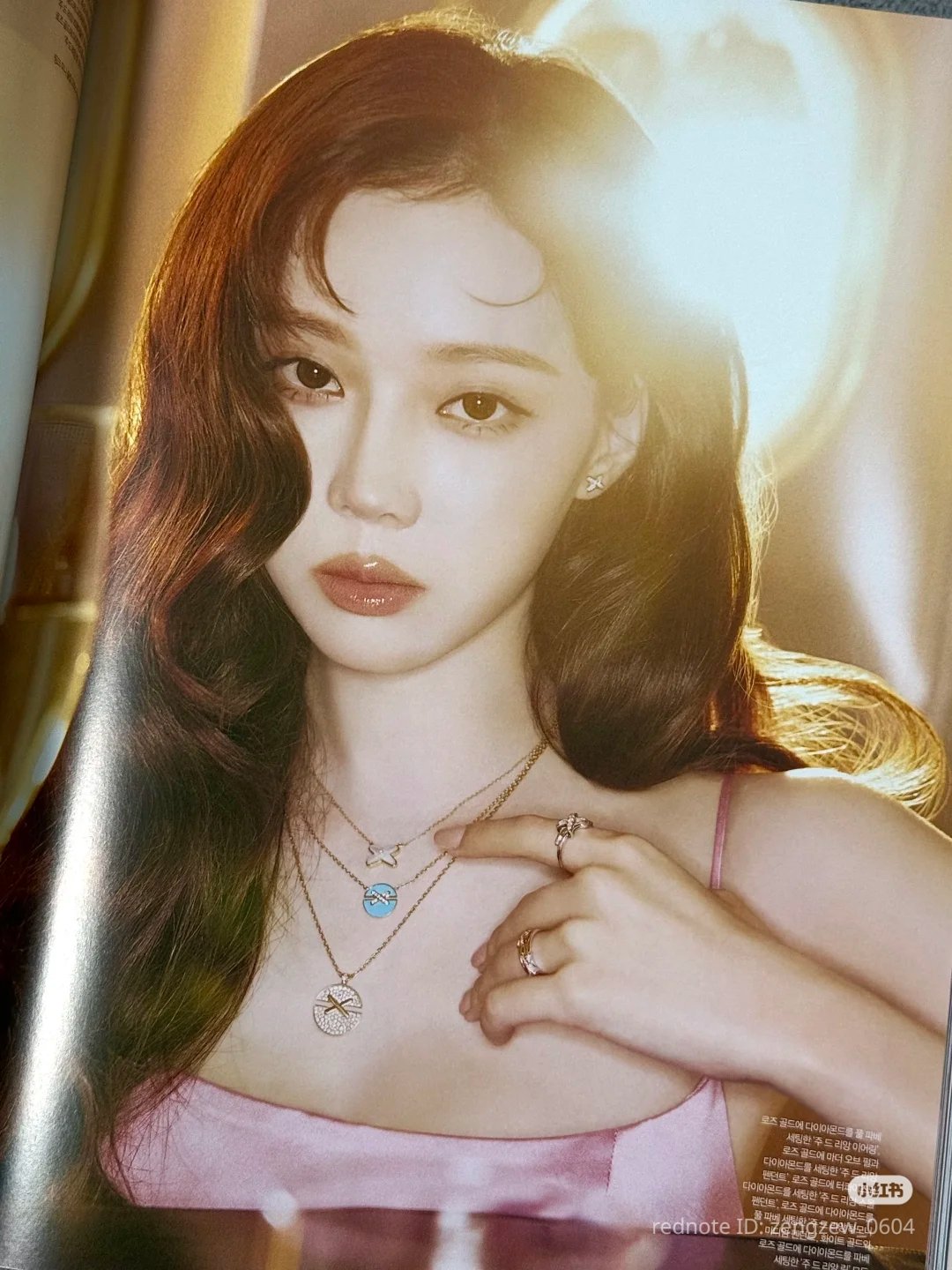 Winter (aespa)的最新照片