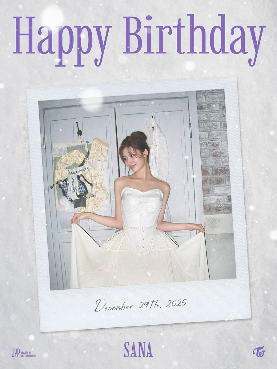 Recent activity shot of Sana (TWICE)