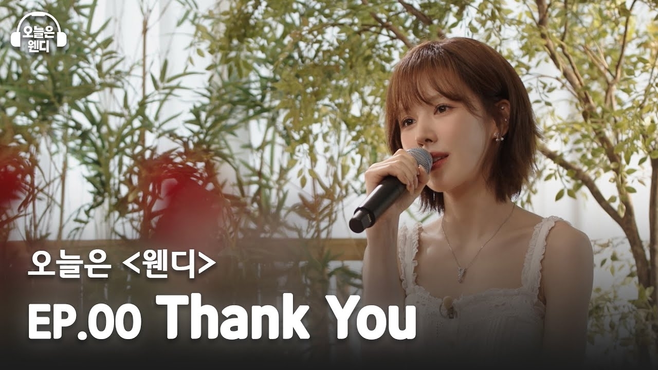 Behind-the-scenes cut of Wendy (Red Velvet)