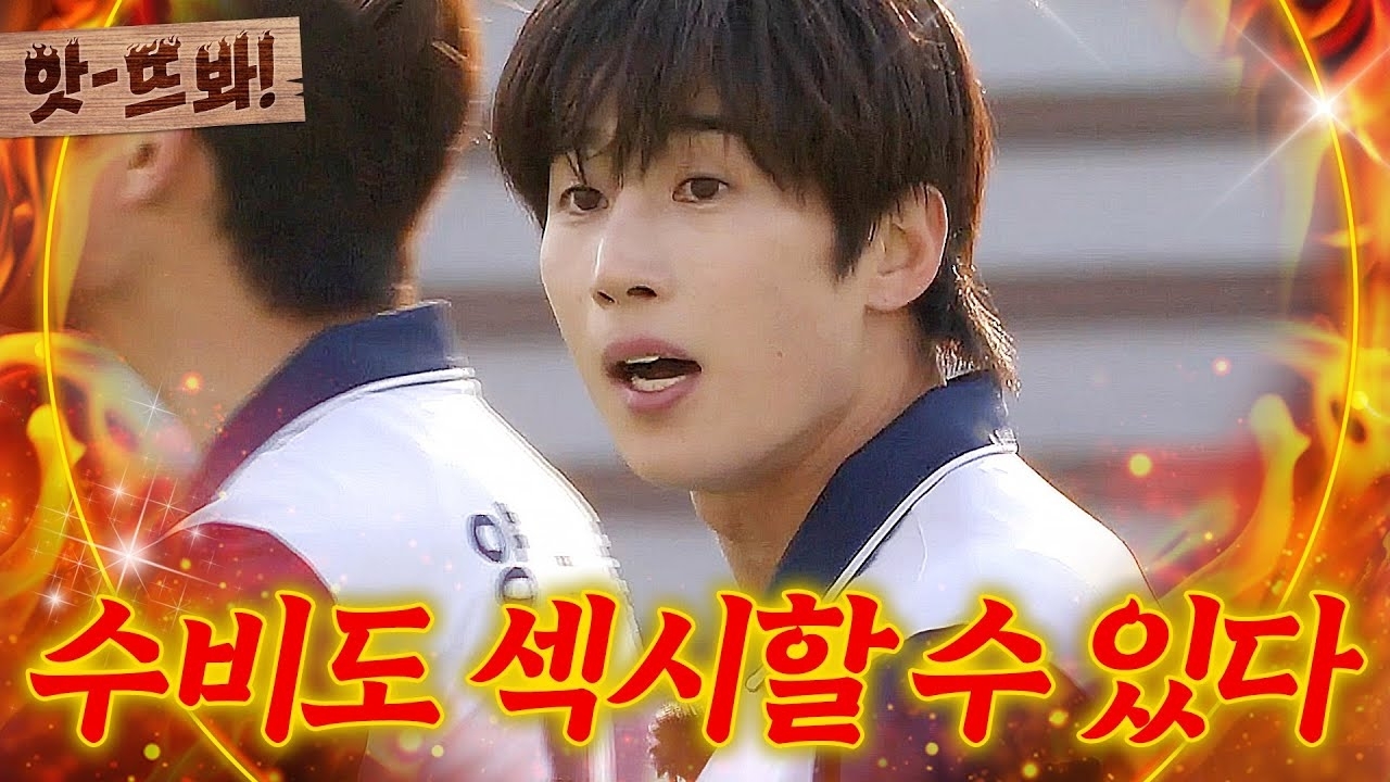 Behind-the-scenes cut of Han Seungwoo
